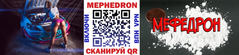 Какие есть наркотики Льгов Галлюциногенные грибы A PVP Меф ГАШИШ Каннабис Кокаин