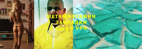 дмт Яранск