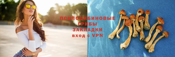 бутик Майский