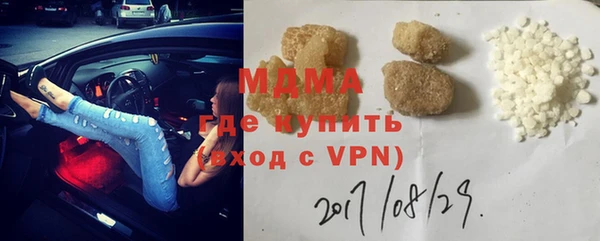 скорость Яровое