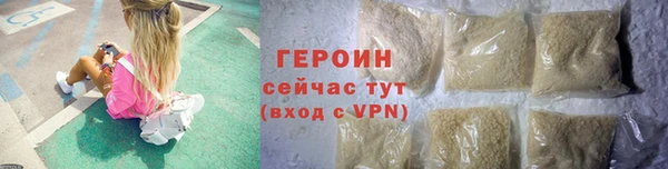 соль ск Магадан