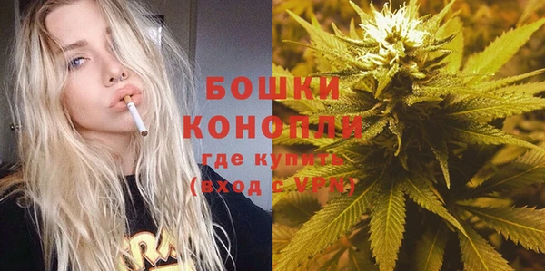 мефедрон мука Янаул