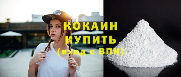 дмт Яранск