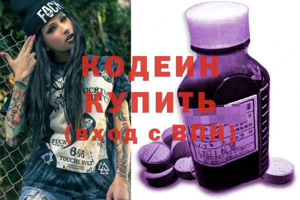 ешки Покровск