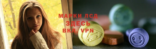 скорость Яровое