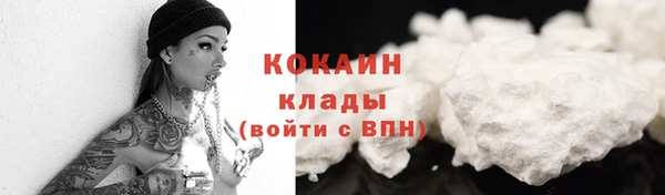скорость Яровое