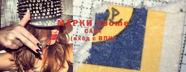 mdma Покров