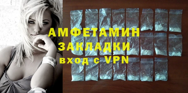 дмт Яранск