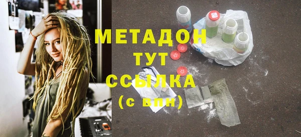 скорость Яровое