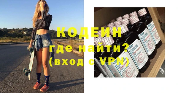 дмт Яранск