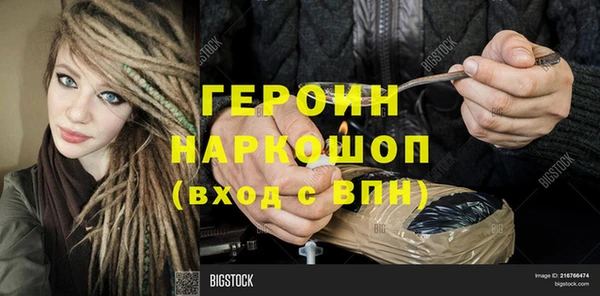 дмт Яранск