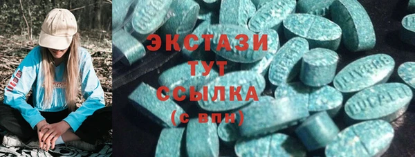 скорость Яровое