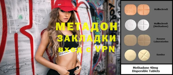 дмт Яранск