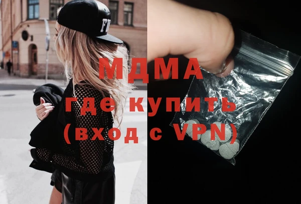 скорость Яровое