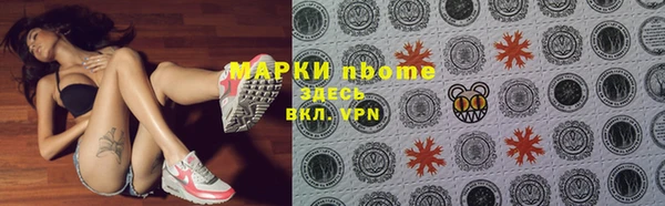 дмт Яранск