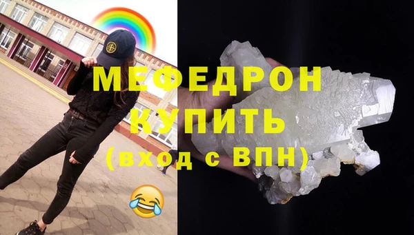 спиды Дмитриев