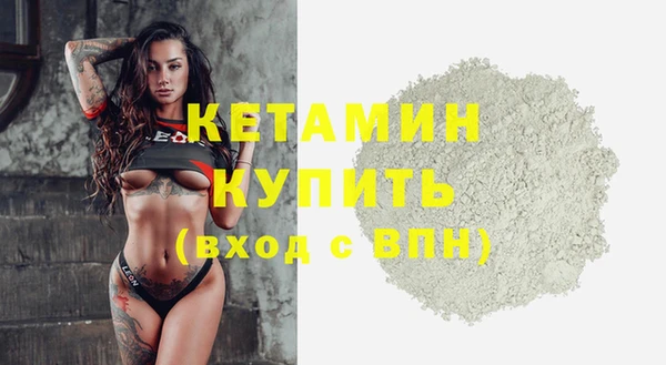 скорость Яровое