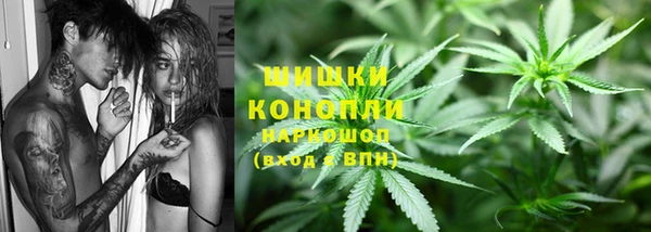 дмт Яранск