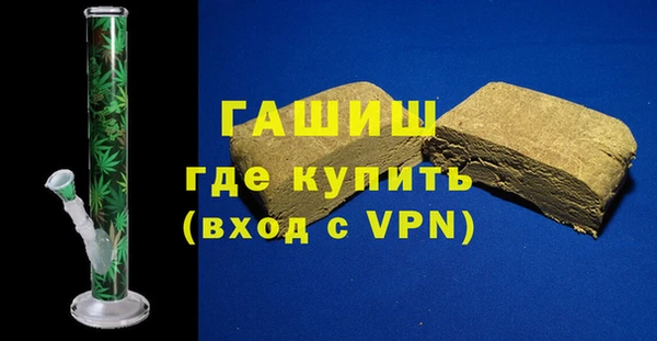 дмт Яранск