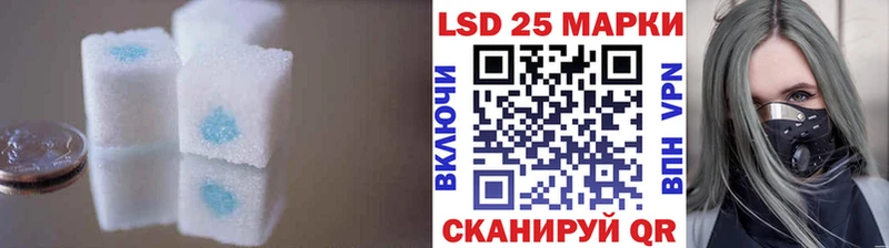 ЛСД экстази ecstasy  где найти   kraken ONION  Льгов 